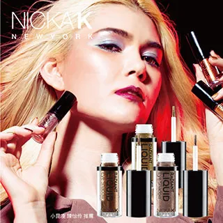 美國Nicka.K 銀河系快乾持久眼影液 14閃耀金 歷史價格詳細信息
