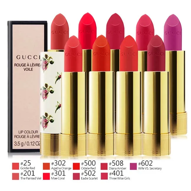 GUCCI 潤澤絲絨唇膏(3.5g)多色任選-國際航空版【美麗購】 歷史價格詳細信息