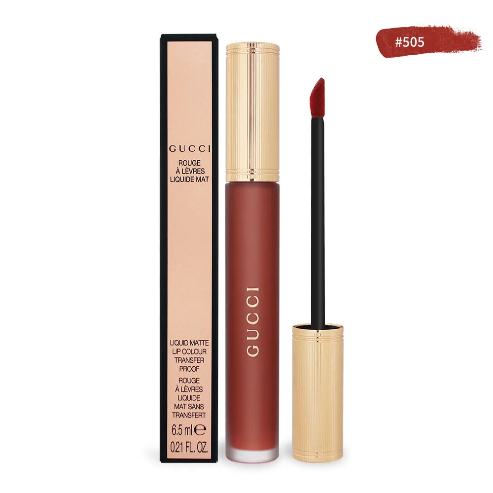 雲色堂釜師 和田美之助 造 鐵地嵌金銀松葉紋釜鐶 一對 歷史價格詳細信息