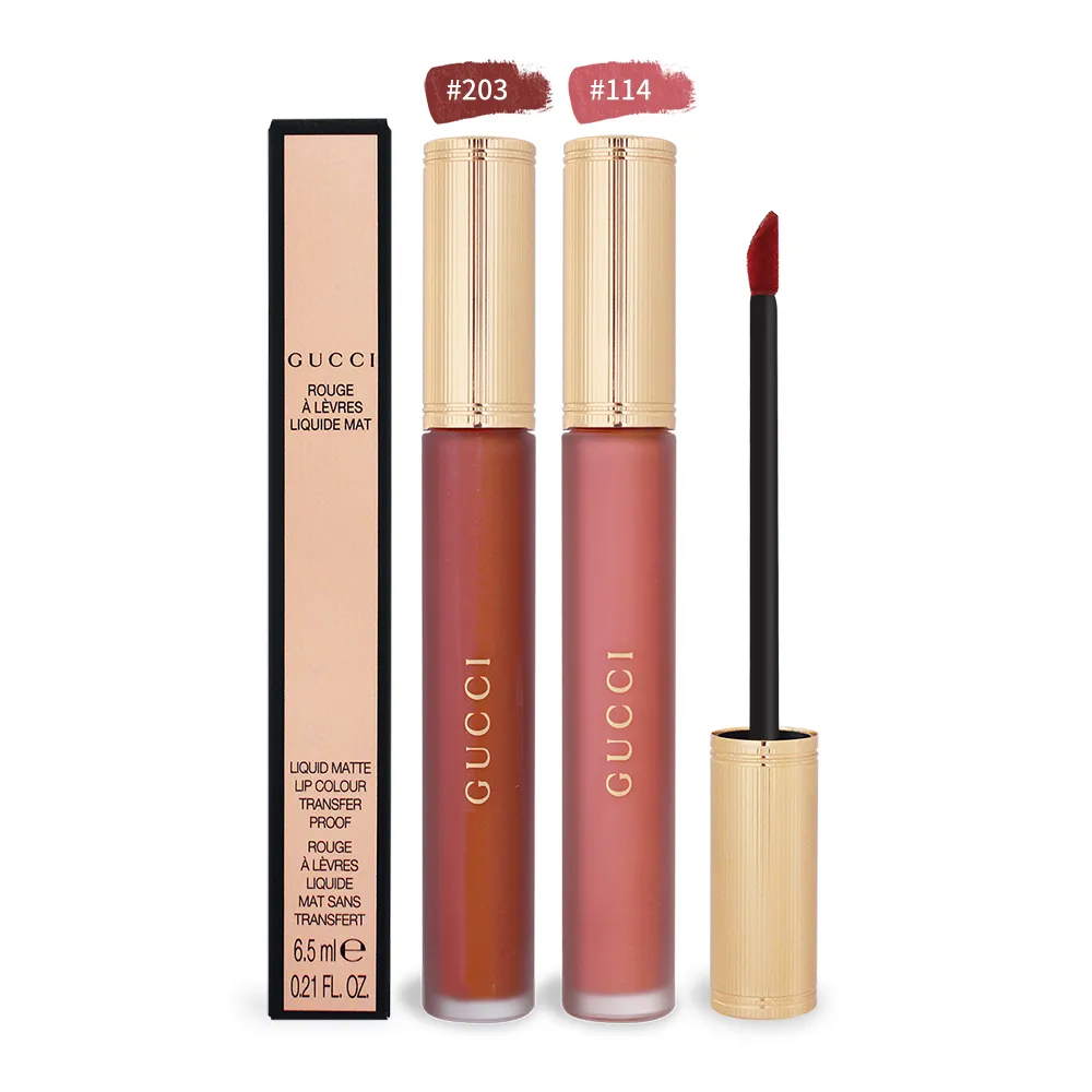 GUCCI 傾色琉光唇膏(1.8g)#25/#216-國際航空版 歷史價格詳細信息