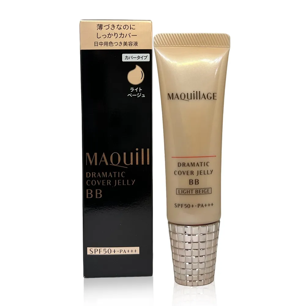 資生堂 公司貨 心機彩妝 星魅平衡持粧控粧前乳NEO SPF50+ PA++++ 歷史價格詳細信息