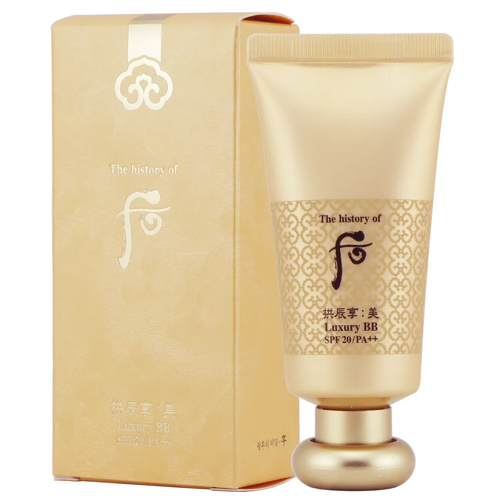 【WHOO 后】拱辰享美無痕潤澤防曬BB霜45ml-盒裝(專櫃公司貨) 歷史價格詳細信息