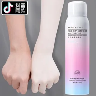 健美創研洗臉巾 一次性洗臉巾 50抽 珍珠紋加厚洗臉巾 乾濕兩用棉柔巾 抽取式洗臉巾 美容巾 臉部清潔 歷史價格詳細信息