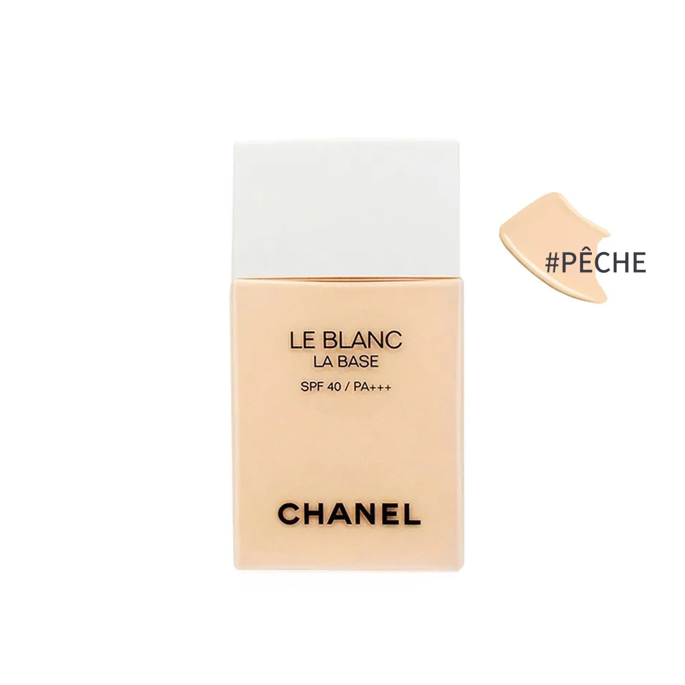 CHANEL.......香奈兒珍珠光感髮帶 歷史價格詳細信息