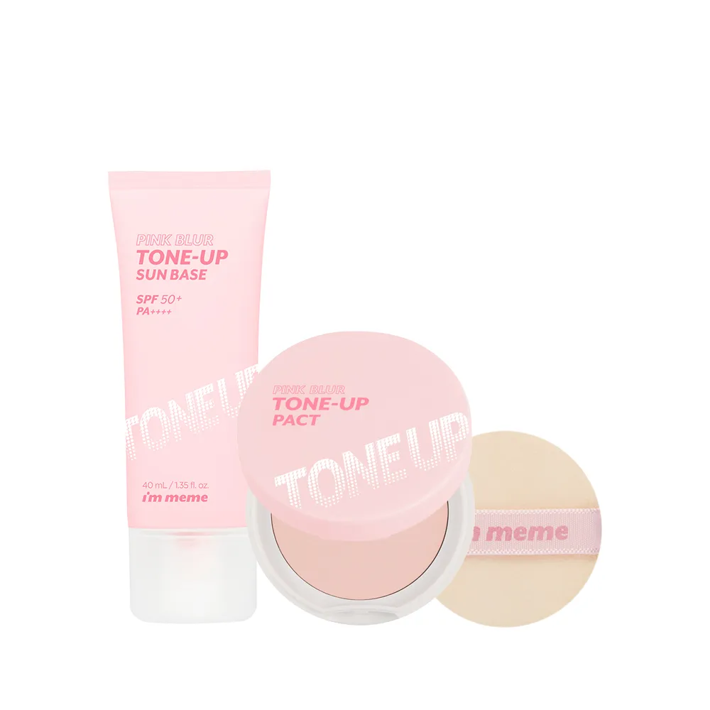 【I'M MEME】我愛好氣色寶寶遮瑕組 歷史價格詳細信息