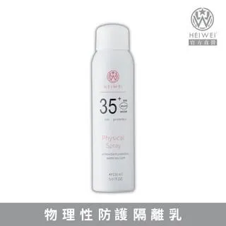 何謂語文學人文科學的方法和實踐(平) 沈衛榮.姚霜 編 2021-5 上海古籍出版社 歷史價格詳細信息