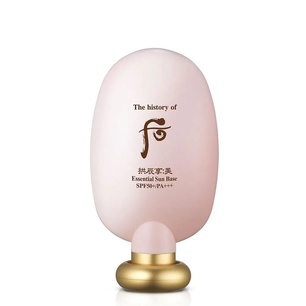 【WHOO 后】拱辰享 美 防曬潤飾隔離霜45ml（平輸版） 歷史價格詳細信息