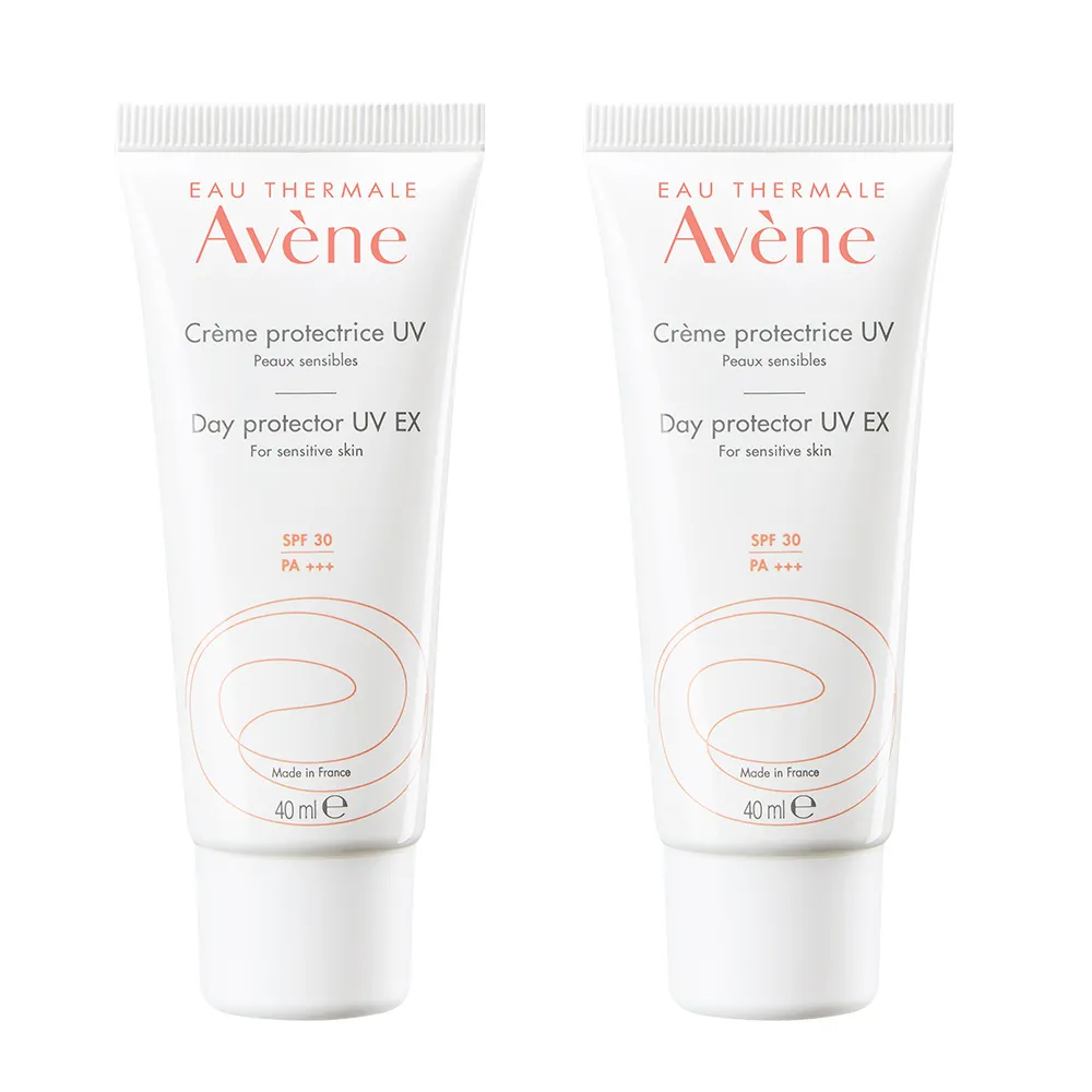 Avene 雅漾 清爽抗UV隔離乳 SPF30 40ml 兩入組 (台灣公司貨) 歷史價格詳細信息