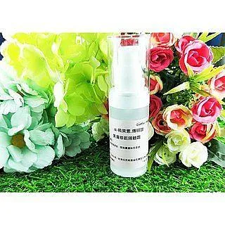 Little Happines傳明酸.玻尿酸美顏霜1000g 歷史價格詳細信息