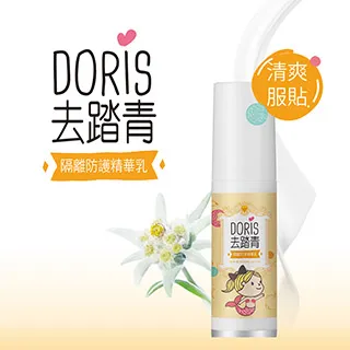 【DORIS】去約會香氛保濕噴霧組(120ml+15ml) 歷史價格詳細信息