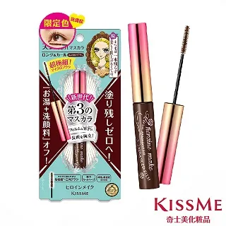 KISSME花漾美姬 細睫控360°零死角睫毛膏02玫瑰棕 4.5g 價格比較,價格查詢,歷史價格詳細信息