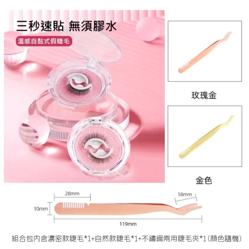 畇許曖昧：畇二 Yuner.22寫真（隨書加贈：珍藏海報；二款隨機一款） 歷史價格詳細信息