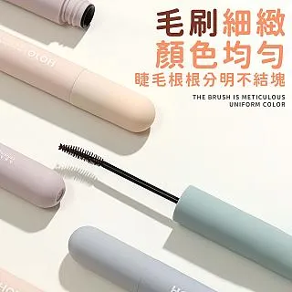 纖長睫毛膏 小刷頭睫毛膏 睫毛膏 防水睫毛膏 濃密 纖長睫毛膏【絲綢黑/橡木棕/夢幻藍/厭世紫】 歷史價格詳細信息