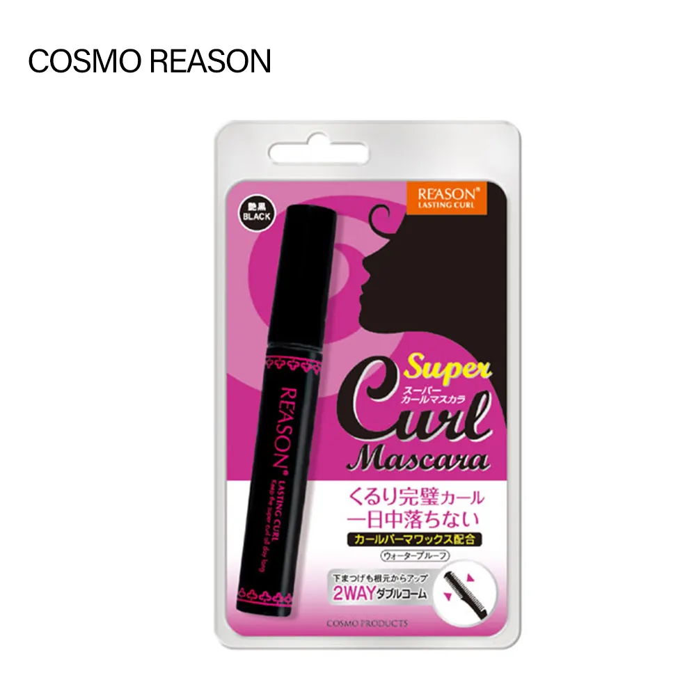 Readson側刻透光機械鍵盤鍵帽下燈位PBT適68758798108鍵配列 歷史價格詳細信息