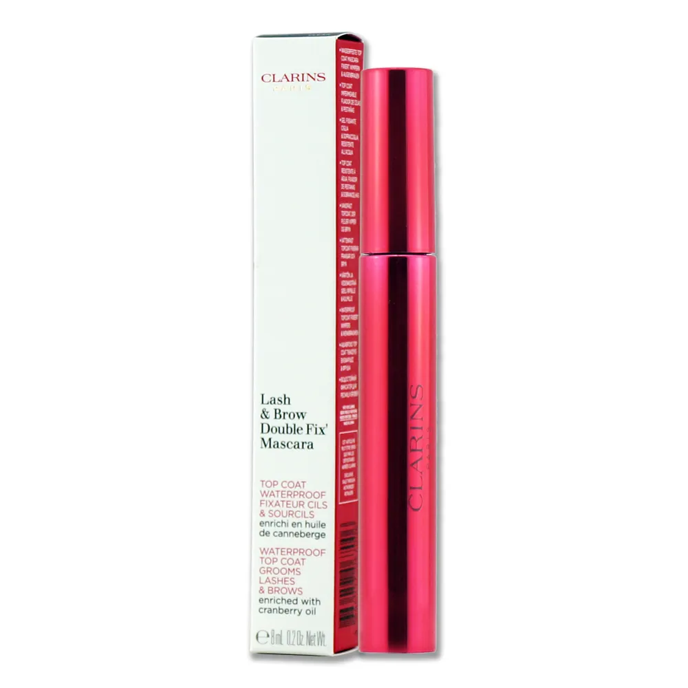 12小時零脫妝 睫毛雨衣 8ml CLARINS 克蘭詩 蝴蝶小舖 公司貨 中文標 歷史價格詳細信息