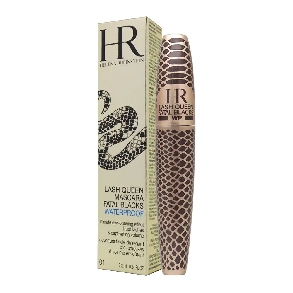 赫蓮娜 睫毛膏 歷史價格詳細信息