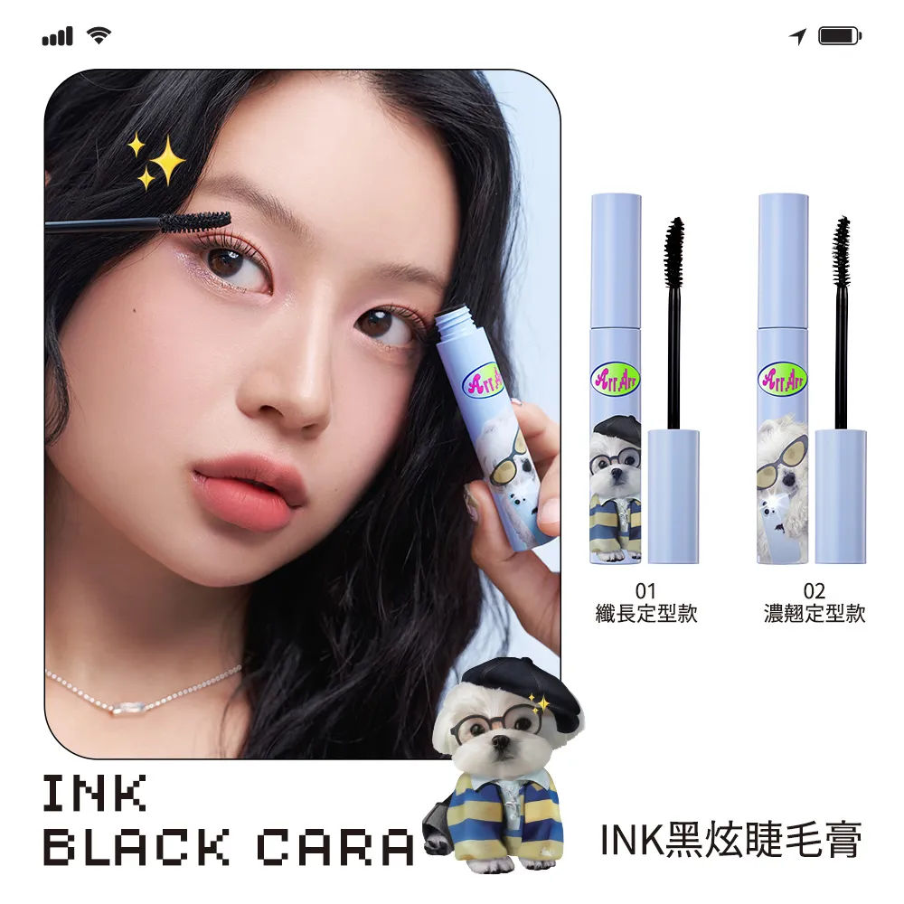 PERIPERA INK CHOIGOSIM聯名化妝包  MAK-PP-MAKE UP POUCH 收納包 歷史價格詳細信息