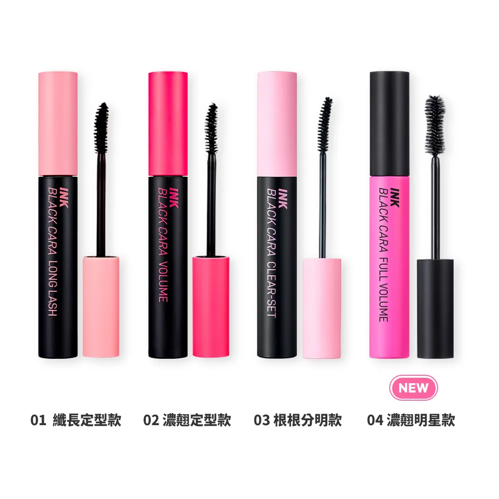 PERIPERA INK CHOIGOSIM聯名化妝包  MAK-PP-MAKE UP POUCH 收納包 歷史價格詳細信息