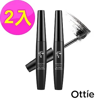 【Ottie】momo限定組 極光柔焦遮瑕BB霜50ml 2入(演繹陶瓷肌 自然遮瑕 清爽不黏膩) 歷史價格詳細信息
