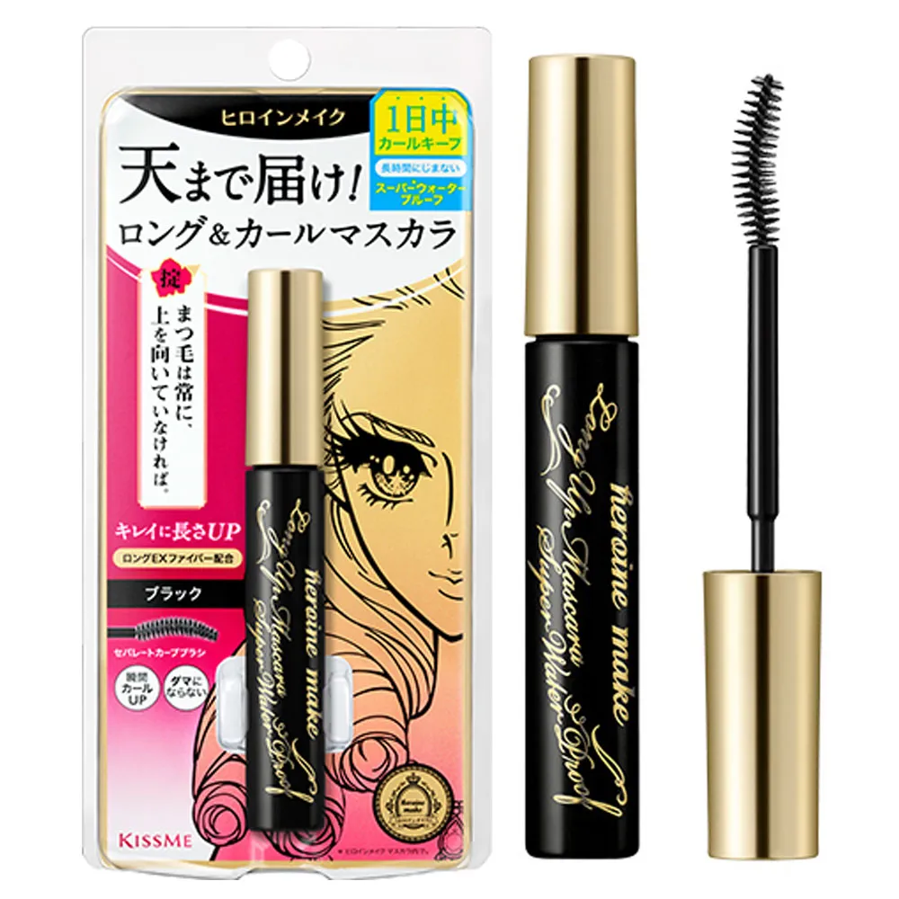 KISS ME 超持久極細抗暈眼線液筆(01黑/02深棕/03淺棕)有3色可選擇，市價439元，下單前請先詢問貨量 歷史價格詳細信息