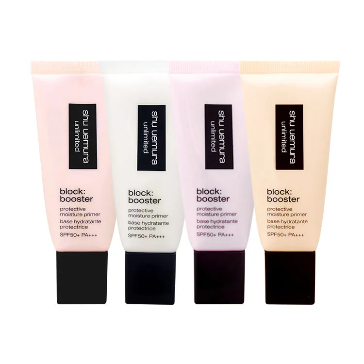 shu uemura植村秀無極限保濕妝前乳（紫色）SPF50+ PA+++（買1送1) 歷史價格詳細信息