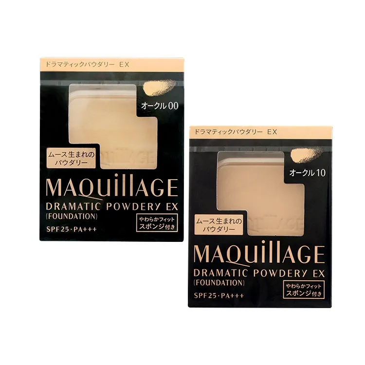 MAQuillAGE 心機彩妝 星魅誘光唇膏 BE771【watashi+資生堂官方店】 歷史價格詳細信息