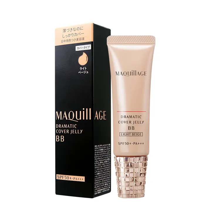 【MAQuillAGE 心機彩妝】心機 奶凍亮膚BB精華(30g) 歷史價格詳細信息