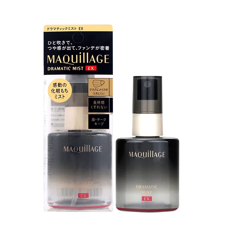 MAQuillAGE 心機彩妝 星魅誘光唇膏 BE771【watashi+資生堂官方店】 歷史價格詳細信息