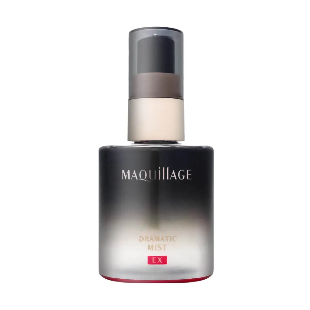 MAQuillAGE 心機彩妝 星魅誘光唇膏 BE771【watashi+資生堂官方店】 歷史價格詳細信息