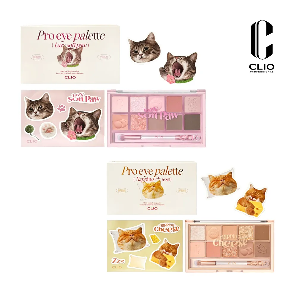 萌貓 10x10震動拍打情潮暗涌USB充電硅膠按摩棒 歷史價格詳細信息