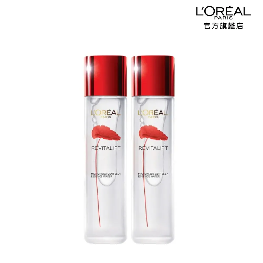 L'OREAL Paris 巴黎萊雅積雪草修護眼霜組 活力緊緻抗皺緊實眼霜 歷史價格詳細信息