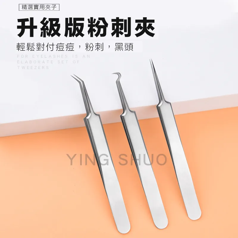 熱銷不鏽鋼書架多層簡約落地學生家用書櫃資料文件架檔案架置物架】推薦 歷史價格詳細信息