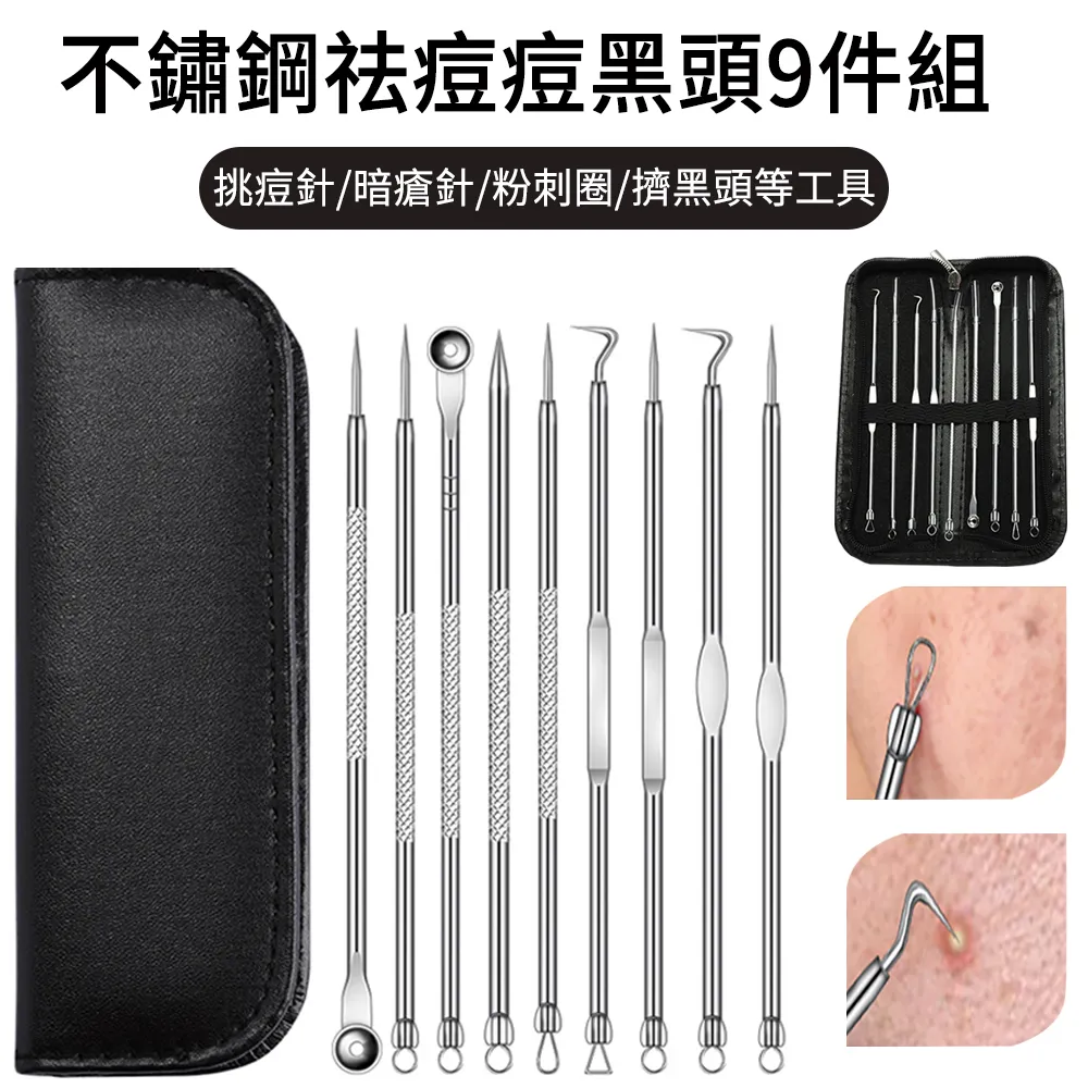 ElAiNE 防夾肉兒童電動磨甲器 LED燈安全指甲剪 拋光磨甲機 指甲刀 歷史價格詳細信息