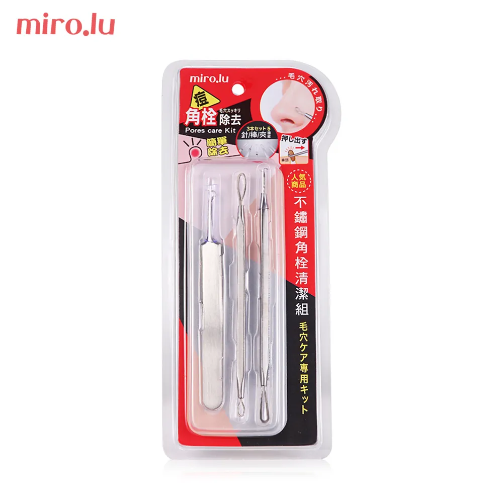 不鏽鋼 角栓粉刺針 痘痘針 暗瘡針 青春棒 粉刺圈 擠粉刺 擠痘痘 美容工具 一組2入 一長一短 【神來也】 歷史價格詳細信息