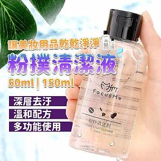 化妝工具Fix+菲絲加芬又見冰島化妝刷套裝柔軟腮紅散粉刷眼影刷美妝工具 歷史價格詳細信息