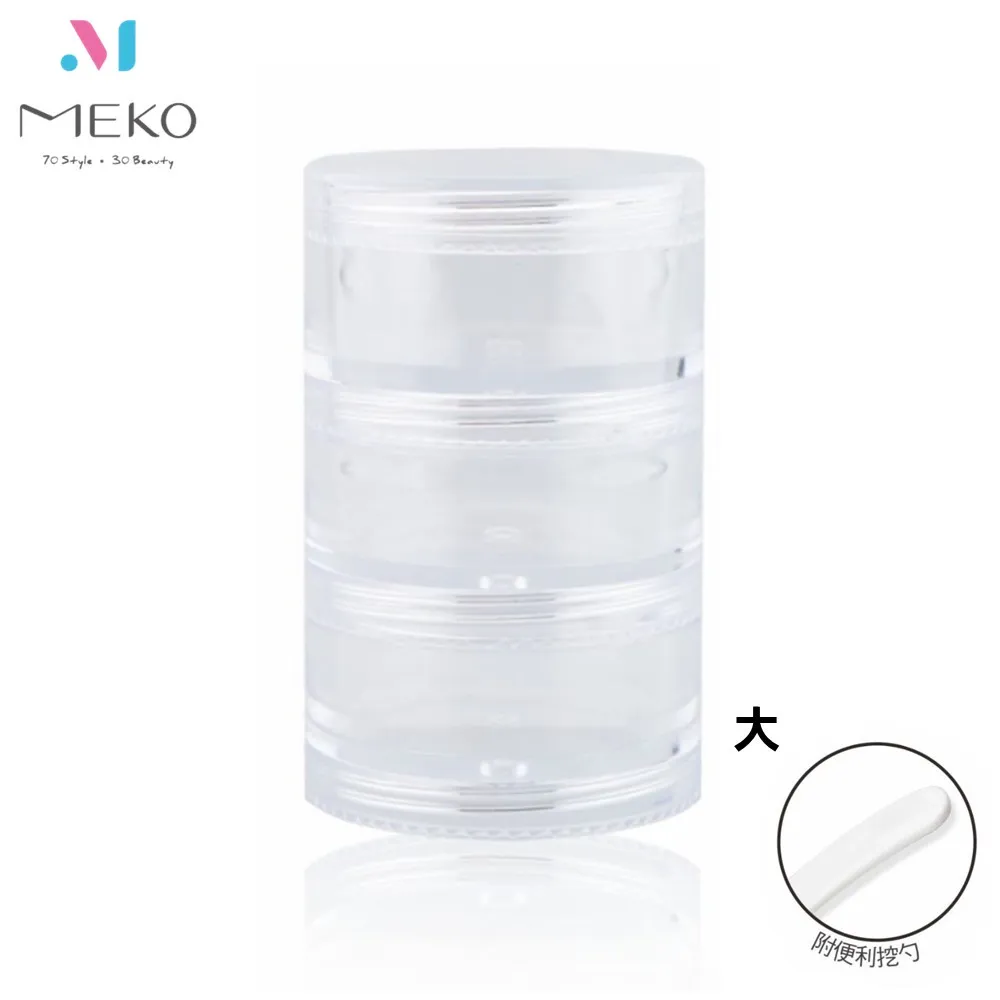 MEKO 分裝中圓瓶(2入) 10g /旅行分裝瓶/乳霜罐/面霜罐/藥膏罐/分裝瓶 D-012-1【官方旗艦館】 歷史價格詳細信息