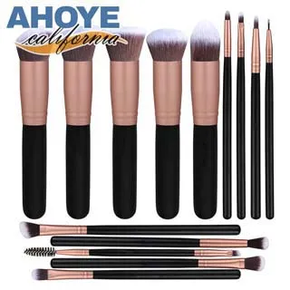 【Ahoye】專業美容指甲剪 12件套裝 歷史價格詳細信息