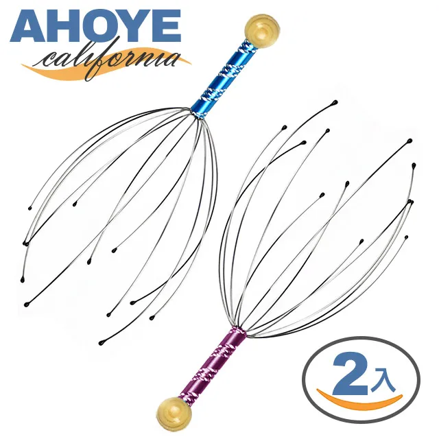 【AHOYE】八段可調高壓水管 7.5米 (水槍 伸縮水管 澆水噴槍) 歷史價格詳細信息