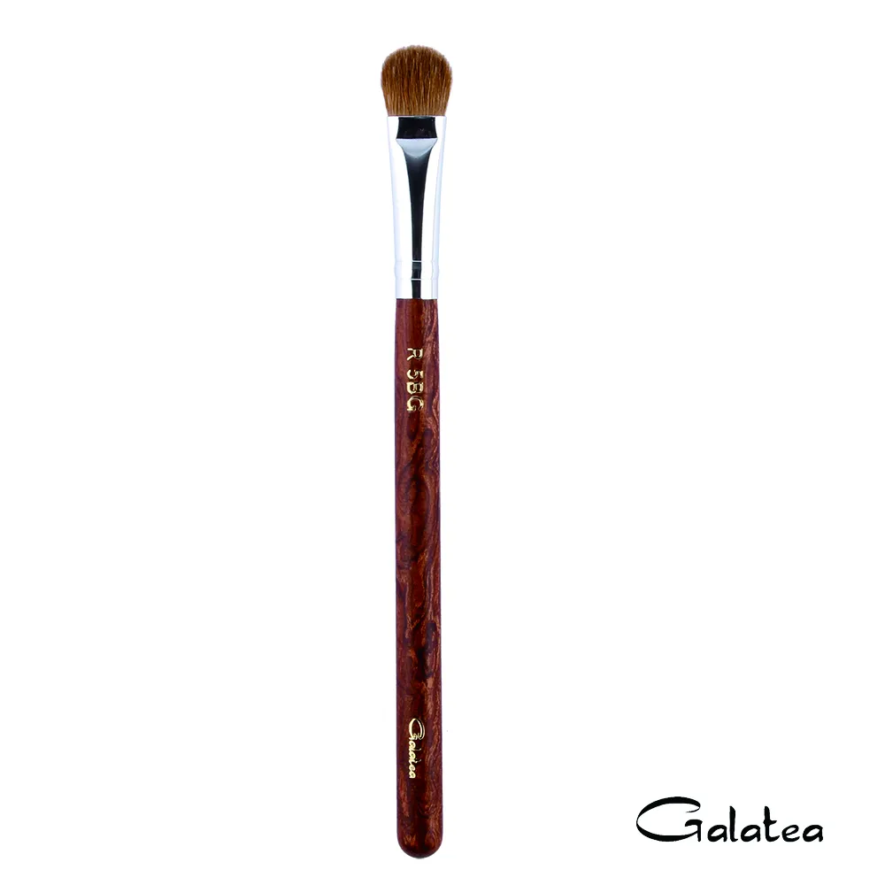 Galatea葛拉蒂 紅木系列 小圓眼影刷 / 小遮瑕刷R3BF 歷史價格詳細信息
