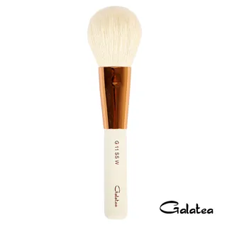 Galatea葛拉蒂 金顏短柄系列 8支裝頂級彩妝刷具組-橘 歷史價格詳細信息