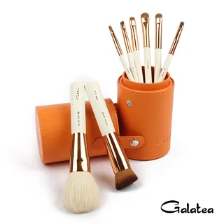 【Galatea葛拉蒂】彩顏系列-12支裝刷具+可站立收納套 歷史價格詳細信息