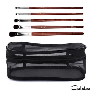 Galatea葛拉蒂 紅木系列 魅影眼唇5支裝刷具組 歷史價格詳細信息