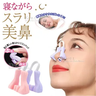 【kiret】美腿神器 足弓訓練器 瘦腿紓壓分趾器 改善拇指外翻高低足弓 雕塑腿型 超值2入 歷史價格詳細信息