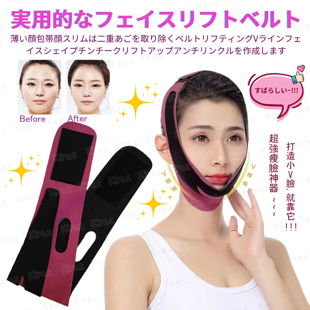 Kiret 修眉毛專用剪刀-附眉梳 修眉神器 歷史價格詳細信息