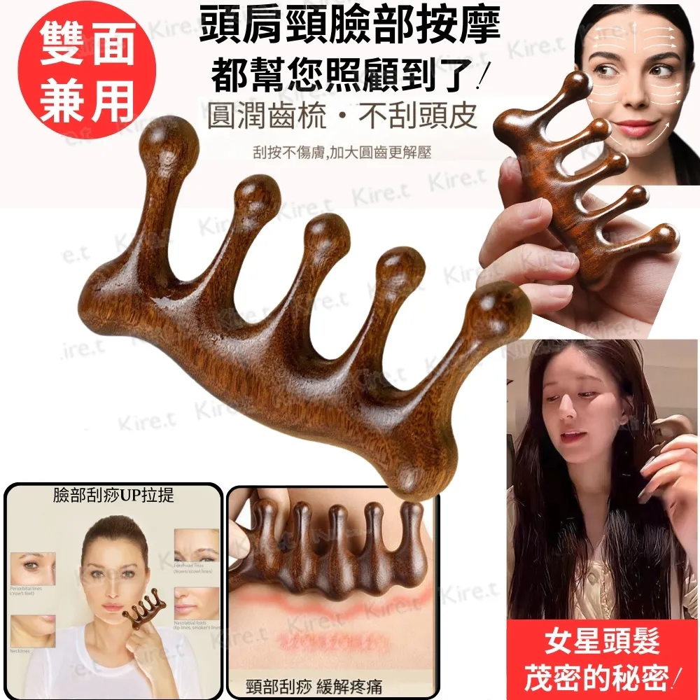 經絡按摩VS生機食療──裡應外合 對症百招 /歐陽英 吳長新 歷史價格詳細信息