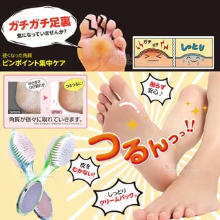 【超值組合】kiret 嬰兒推車蚊帳+多功能草蓆-涼墊 各1入 歷史價格詳細信息