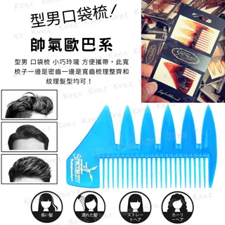 【油頭型男】【買一送一】美國Suavecito 神奇(紫)奶奶骷髏頭變色髮臘/髮油/髮蠟/髮泥 歷史價格詳細信息