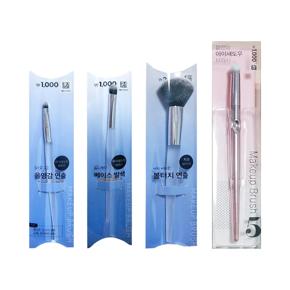 韓國大創 DAISO mini puff 迷你美妝蛋 上妝粉撲 水滴美妝蛋 歷史價格詳細信息