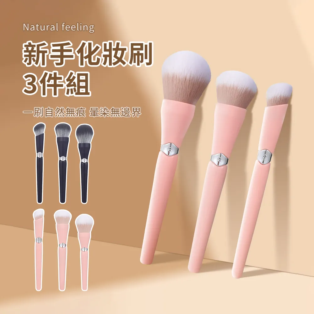 修容3件組(指甲剪+銼刀+耳扒)   增你強紀念品 歷史價格詳細信息