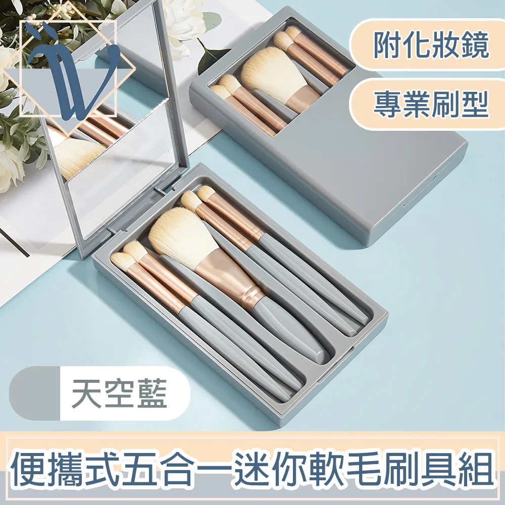 旅行便攜化妝鏡折疊梳 (超值2入組) 歷史價格詳細信息